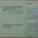 렌탈파크 이미지