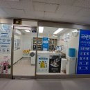 보라상가세탁소 이미지