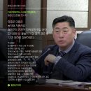 동송노인복지센터 이미지