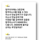 캐시리어 이미지