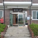 하로2리 Daum카페