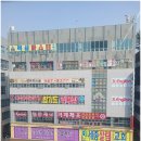 송남빌딩 이미지