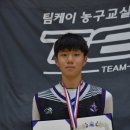 팀케이농구교실 - 중구 축항대로291번길 34-3 | 팀케이농구교실