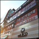 이니헤어살롱 이미지