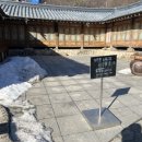 이가헌 이미지