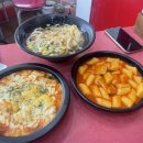 감탄 호성점 이미지