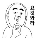 옥희네국밥 이미지