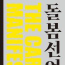 홍익케어 이미지