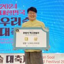 동주축산 이미지