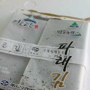 김구이 이미지