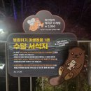 타워클린 이미지