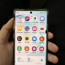 부천중고폰 쓰던폰 판매하고 온 후기-딸기마켓 부천시청점