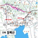 진해 장복산-덕주봉 진달래산행과 경화역-여좌천 벚꽃 이미지