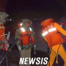 울진해양경찰서 후포파출소 이미지