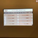 인헌동-45 이미지