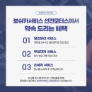 포천모터스 주식회사 네이버블로그