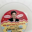 마담순살떡볶이 이미지