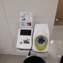 강서척정형외과의원 이미지