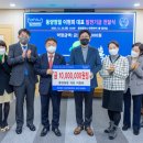 동양정밀 이미지