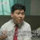 미군 사칭 '캡틴아메리카' "다 속았다, 내가 똑똑" 이미지