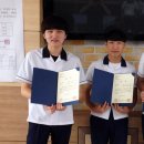 김천중앙고등학교 이미지