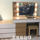 경산 조아아울렛 이미지