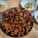육일육연탄집