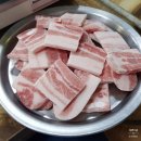 생연식당 이미지