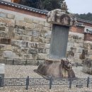 보영사 이미지
