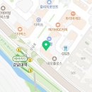 입주청소전문블루케어용인 이미지