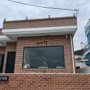 미재 | 진해 카페미재 후기 명동 우도 오션뷰 카페 브라우니 맛집 추천