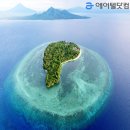 (주)닷컴항공 쇼핑하우