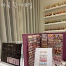 윈느네일 - 경산시 | 윈느네일