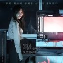 마녀 - 안동시 임청각길 1 | 마녀