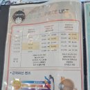 글라스밤안경 인천CGV점 이미지