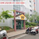 장평2로2길 이미지