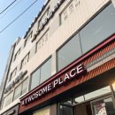 취미로 악기를 배우고 있는 용인실용음악학원 올댓실용음악학원