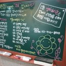 시청에 있는 멀티방 이미지