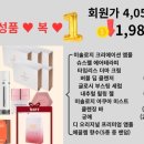 신화셀비아