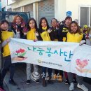 태백시다문화가족지원센터 이미지