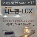 에스테틱더맑은
