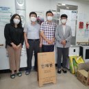 덕산정수사업소 이미지