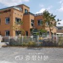숲속마을어린이집 이미지