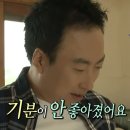 어떤하루 이미지