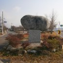 십이연주권역 이미지