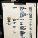 티베이(T-BAY) 이미지