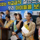 한살림경남소비자생활협동조합 이미지