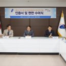 ㈜영동기업 이미지