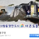 가화한방병원 이미지