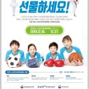 창무관